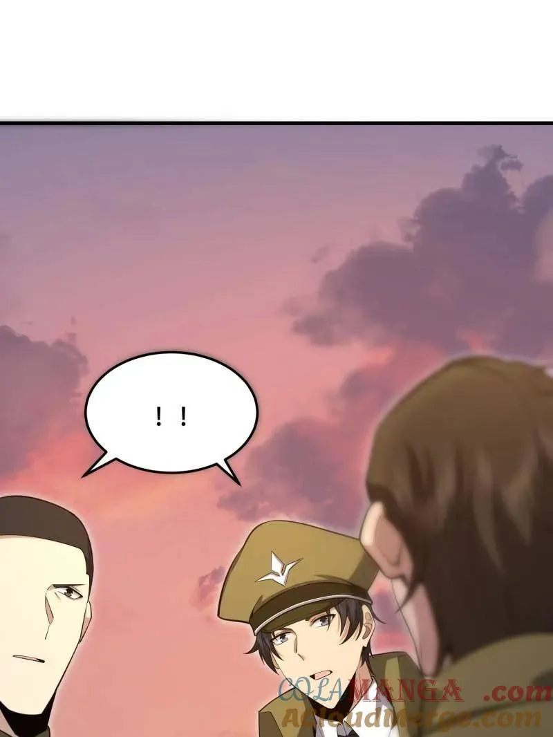 第495话 494 小胖子60
