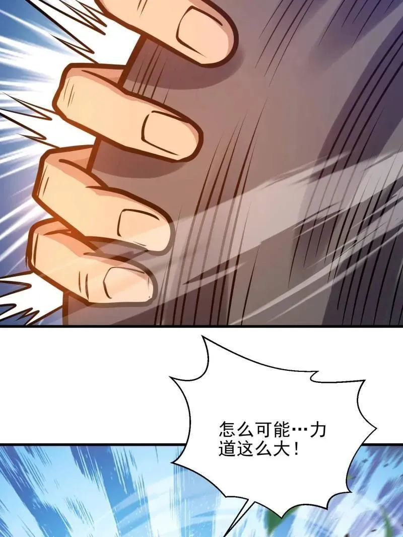 第490话 489 左云山的战争开始了187