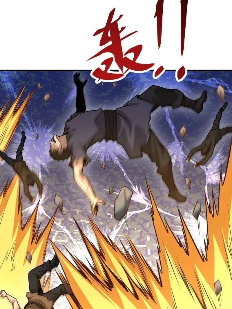 第490话 489 左云山的战争开始了78