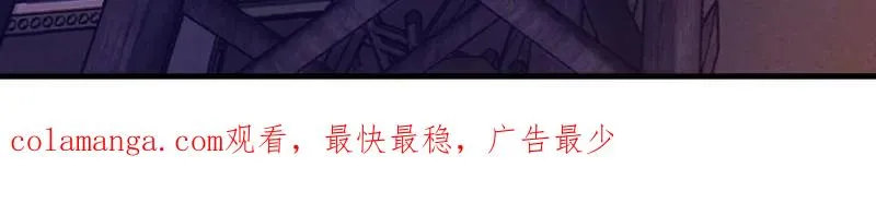 第499话 498 净坛使者193