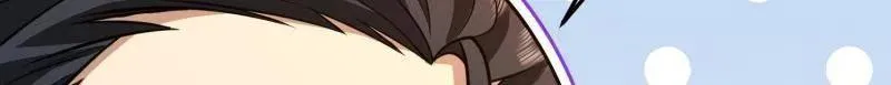 第495话 494 小胖子15