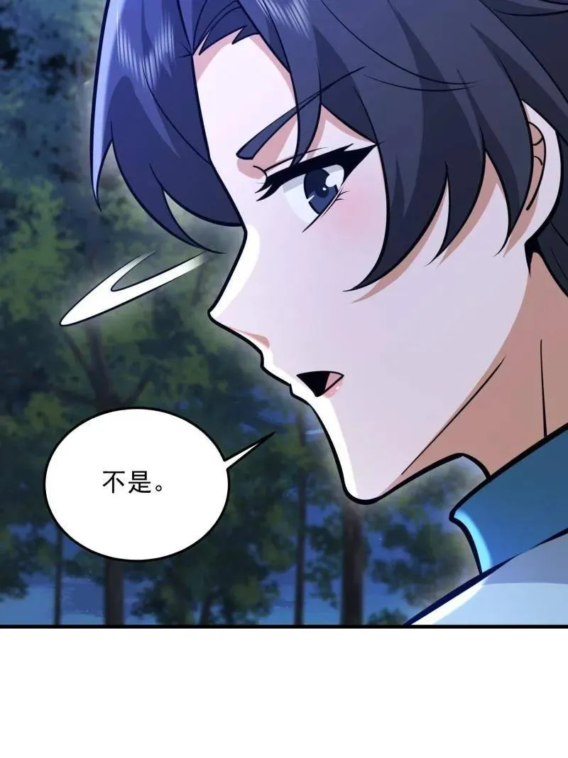 第489话 488 战争开始117