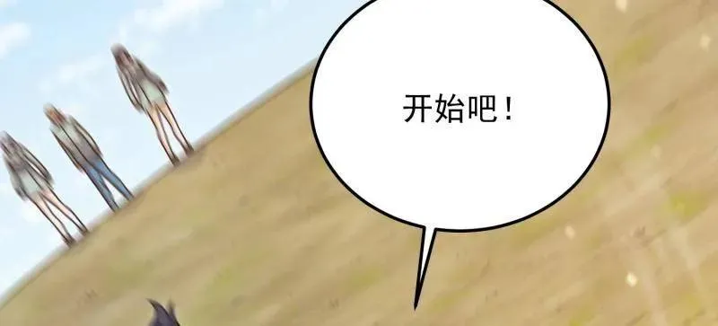 第487话 486 秘密行动209