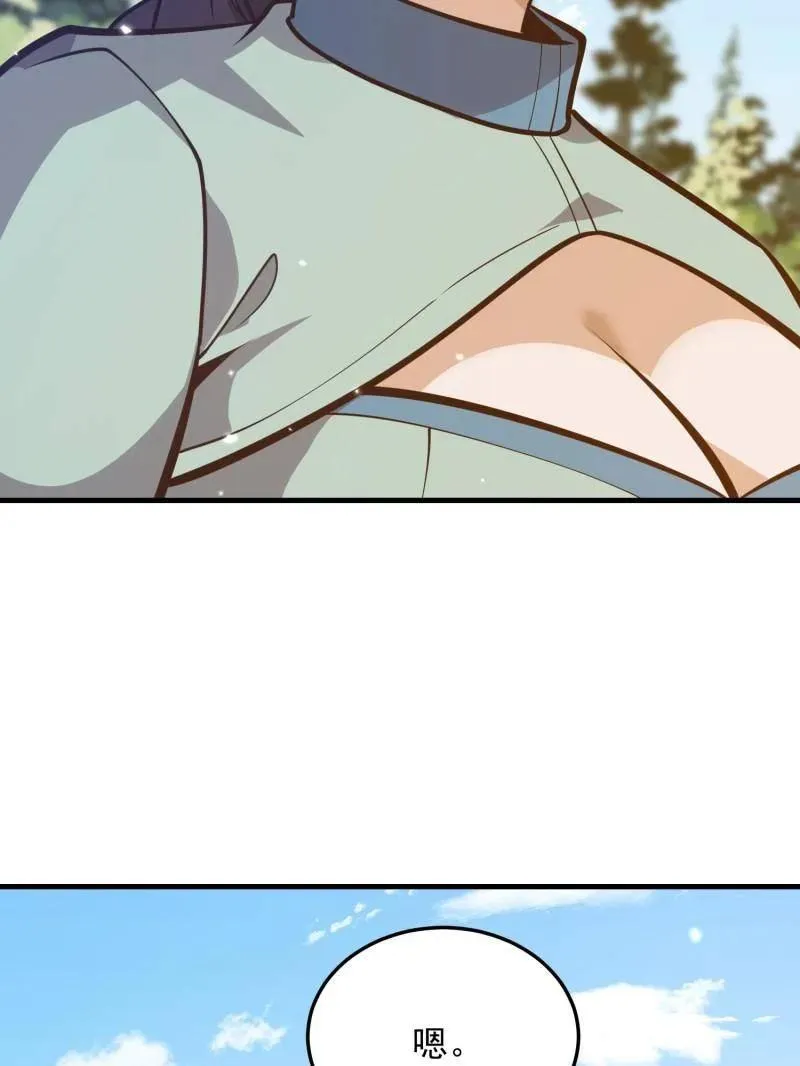 第487话 486 秘密行动185