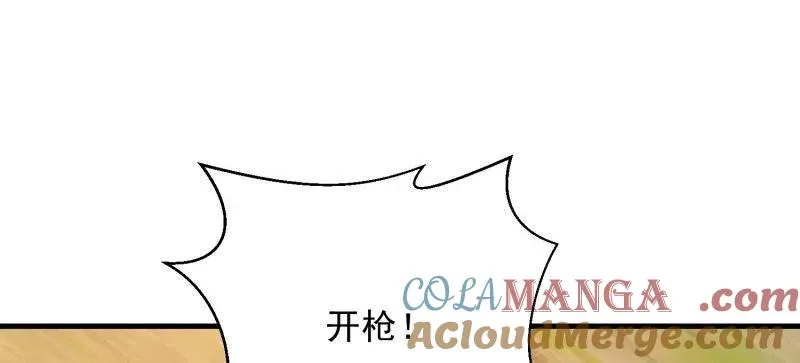 第490话 489 左云山的战争开始了132