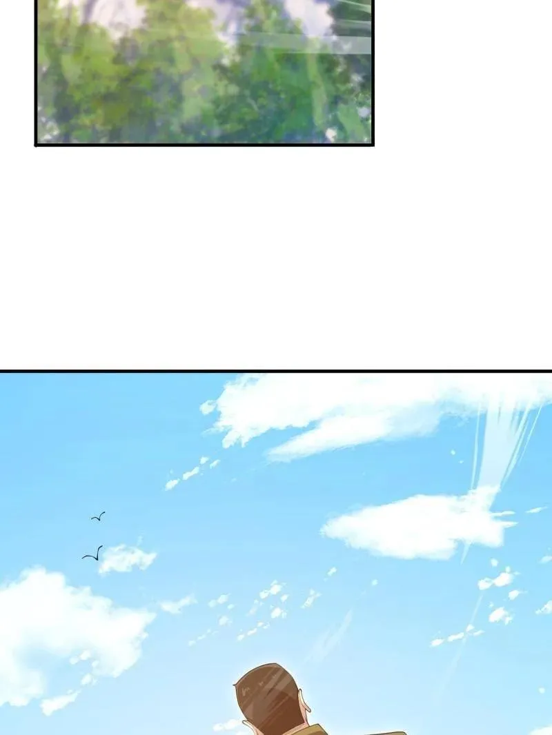 第490话 490 通道49