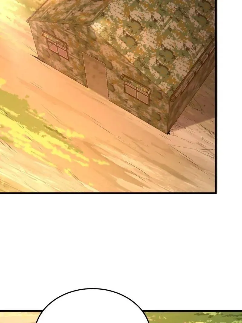 第495话 494 小胖子50