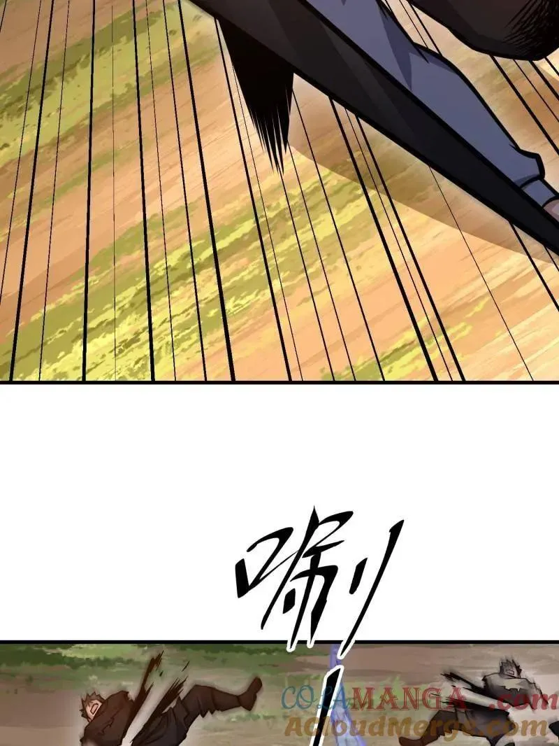 第496话 495 追击40