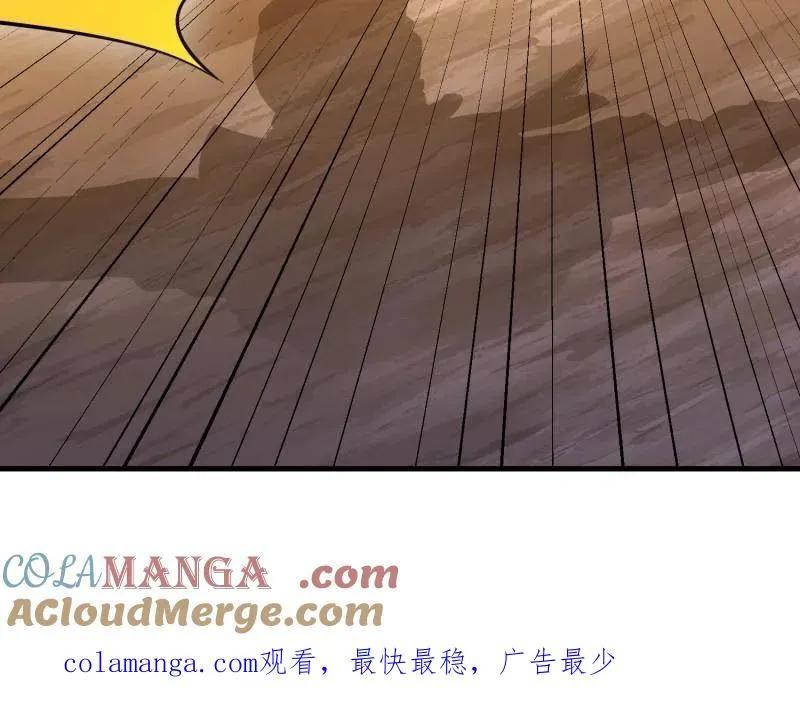 第497话 496 撤回左云山188