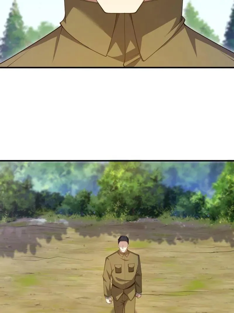 第491话 490 通道53