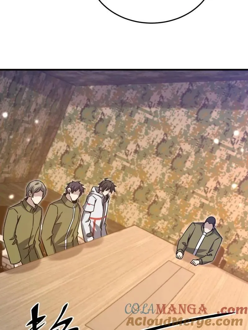 第487话 486 秘密行动28