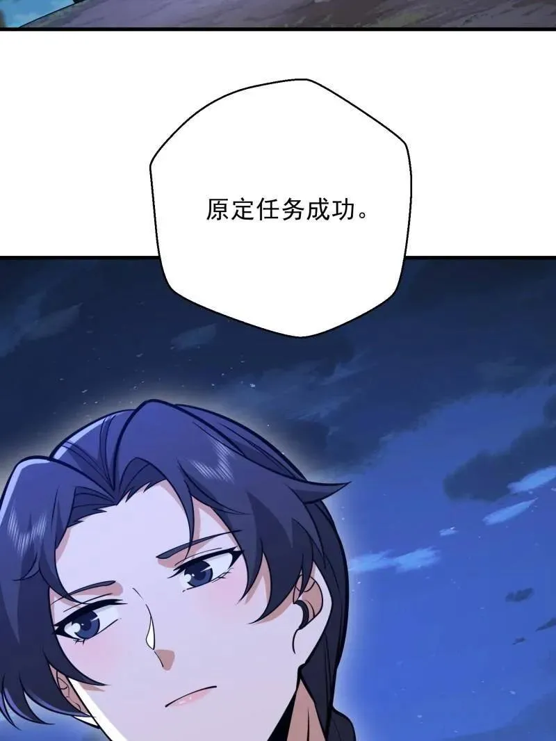 第489话 488 战争开始127