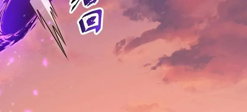 第496话 495 追击201