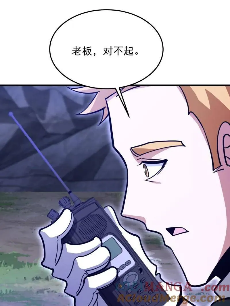 第489话 488 战争开始64
