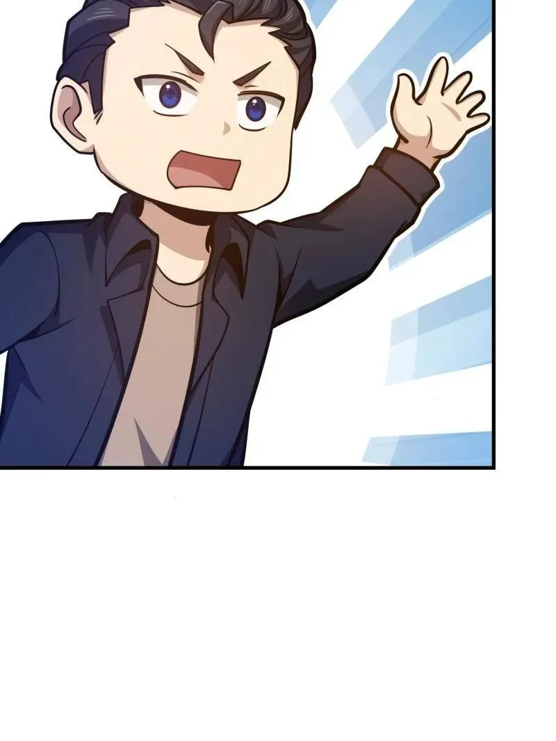 第496话 495 追击143