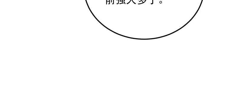 第489话 488 战争开始186