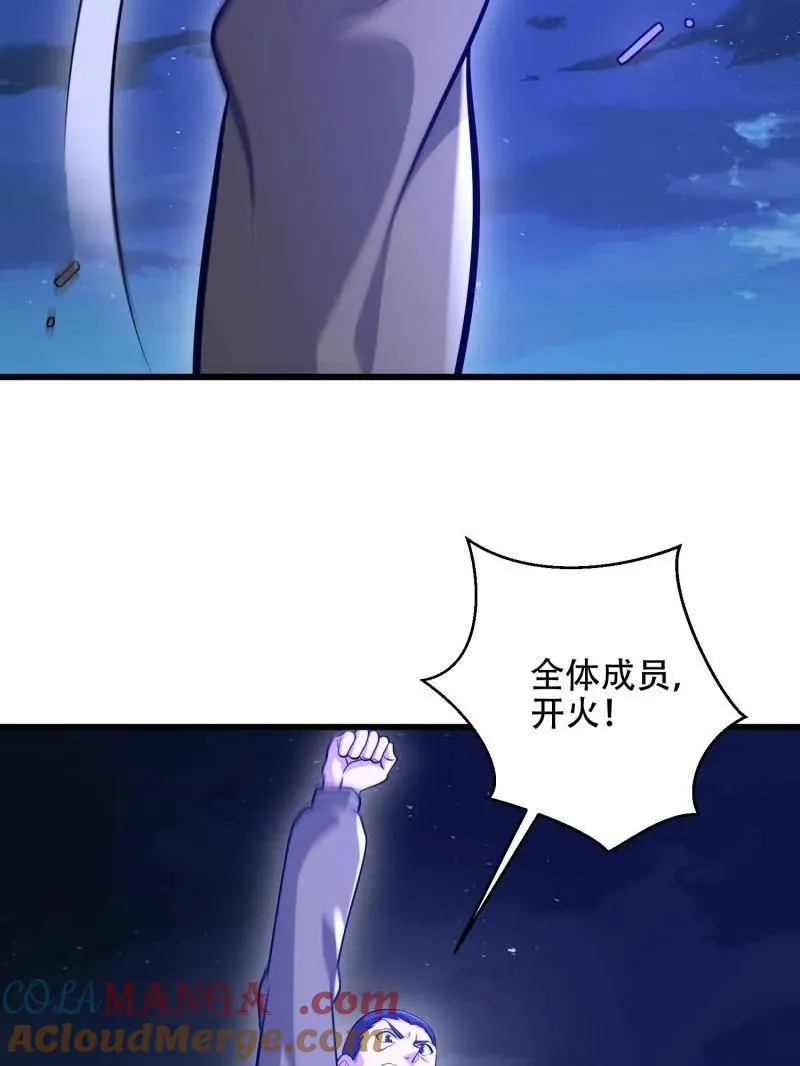 第499话 498 净坛使者28