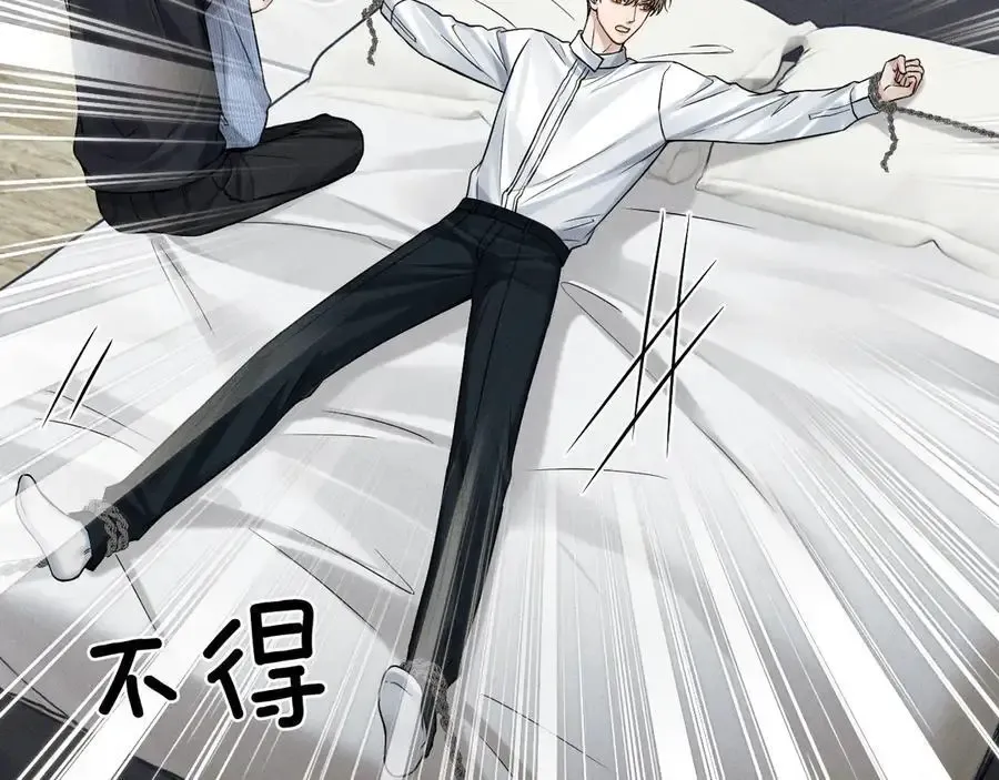 第102话 哥，你还记得吗？30