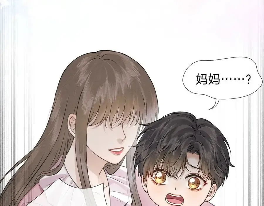 第102话 哥，你还记得吗？81
