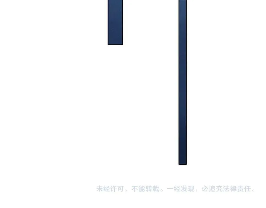 第101话 见笑了啊71