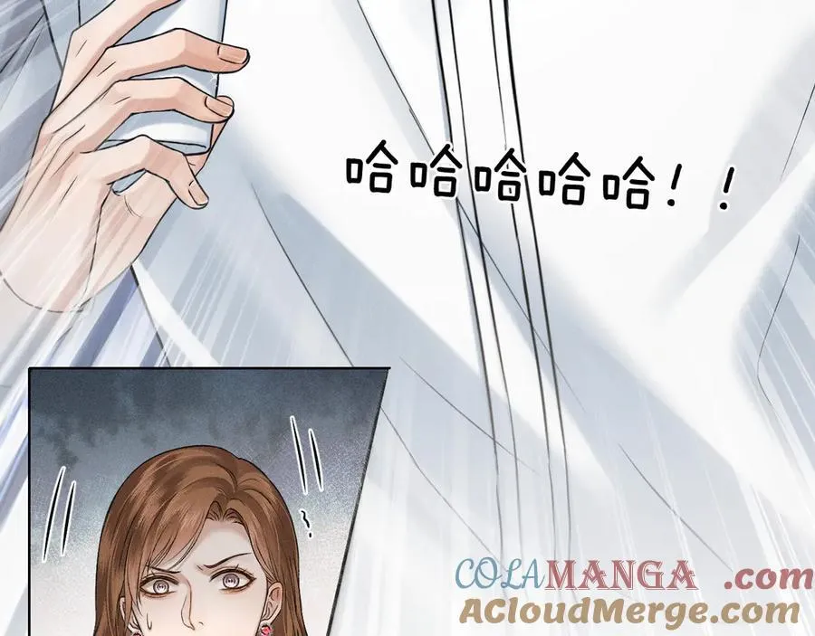 第101话 见笑了啊20