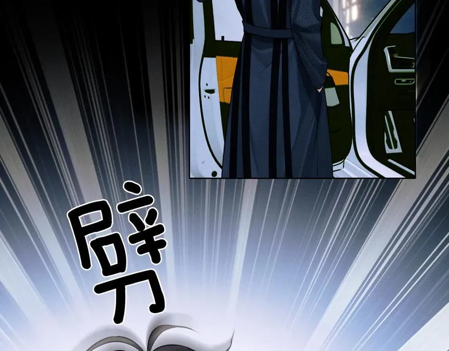 第101话 见笑了啊61