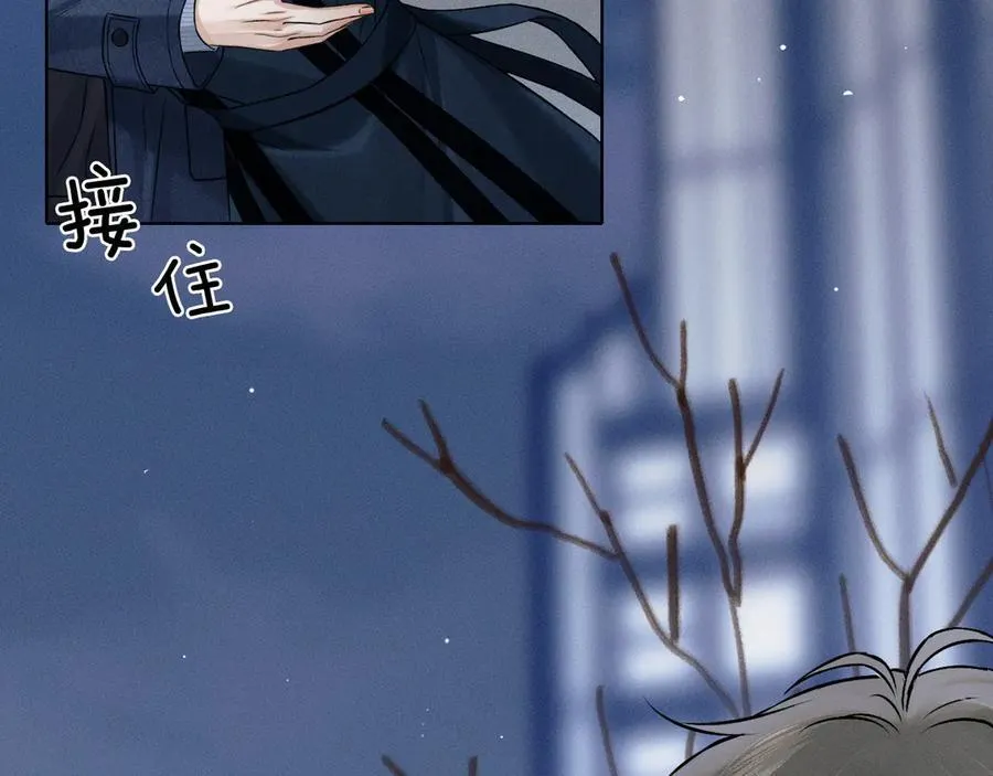 第101话 见笑了啊65