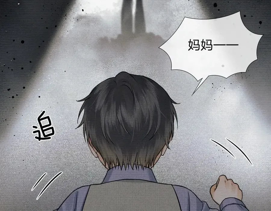 第102话 哥，你还记得吗？66