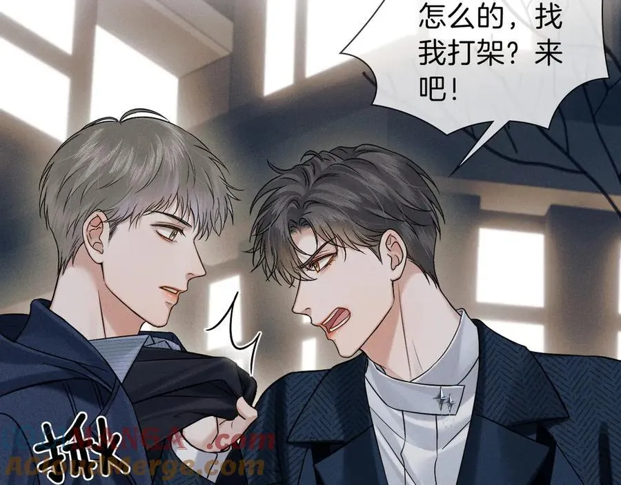 第101话 见笑了啊52