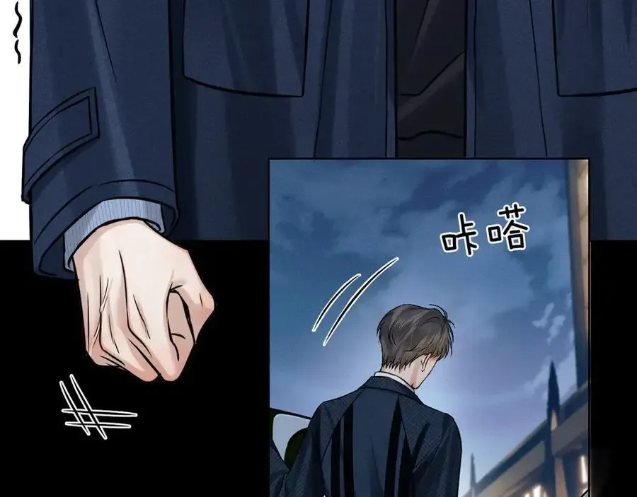 第102话 哥，你还记得吗？6
