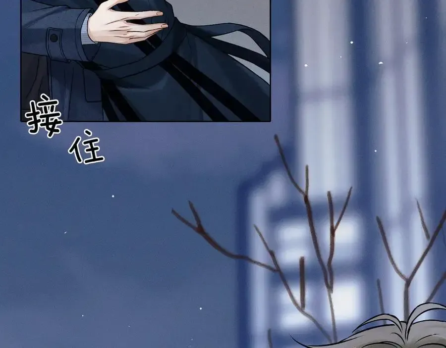 第102话 哥，你还记得吗？11