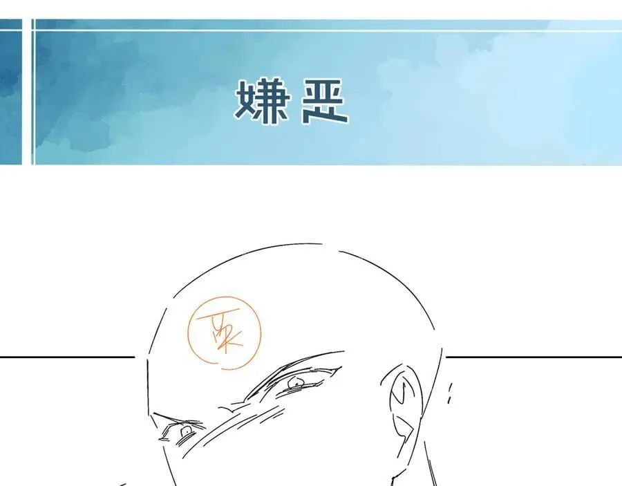 简哥疼你一辈子23