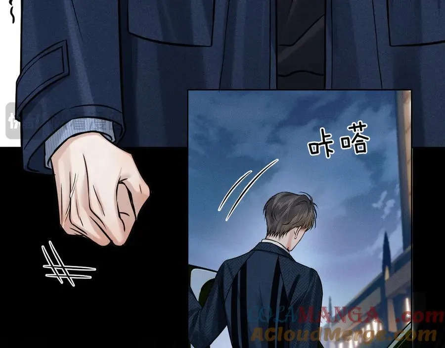 第101话 见笑了啊60