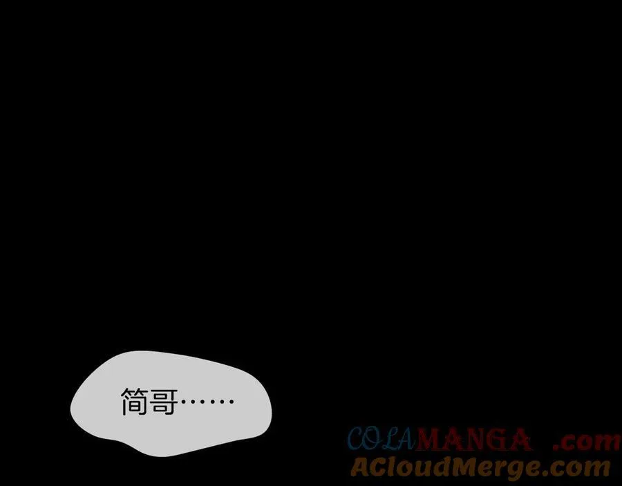 第102话 哥，你还记得吗？84