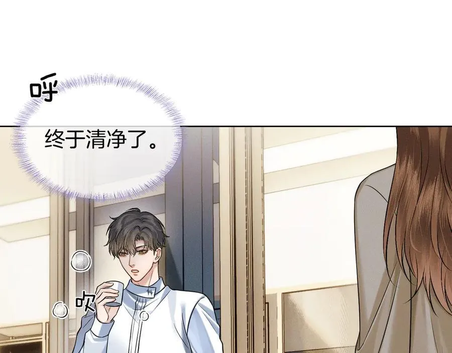 第101话 见笑了啊6