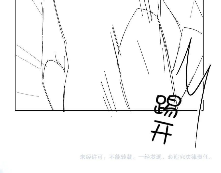 简哥疼你一辈子31