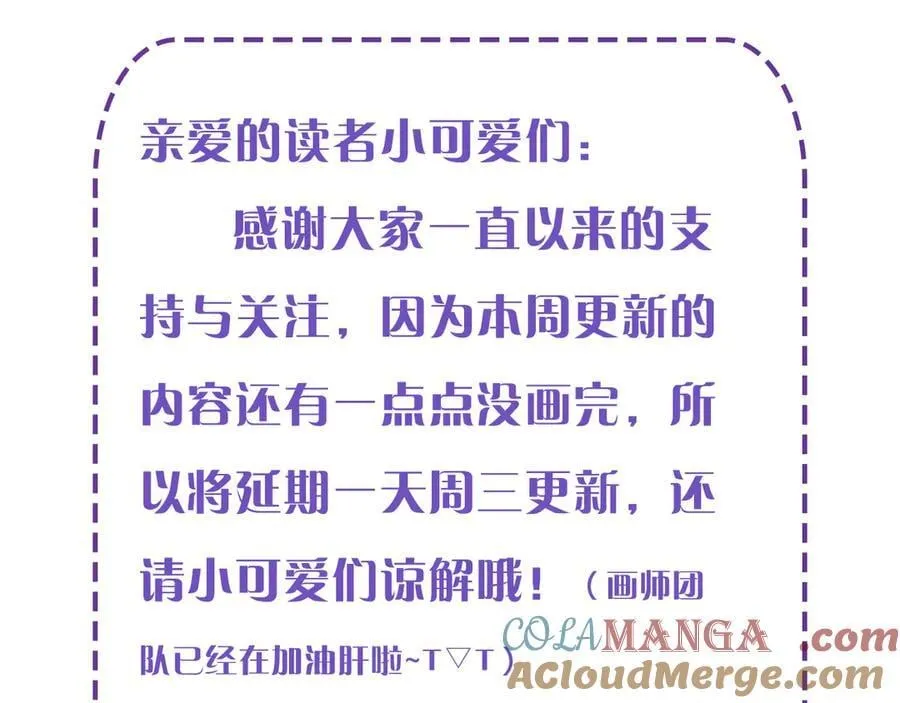 延更条 T△T1