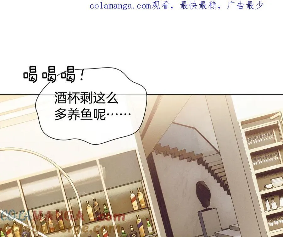 第101话 见笑了啊0