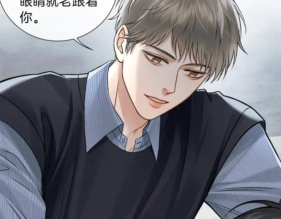第102话 哥，你还记得吗？53