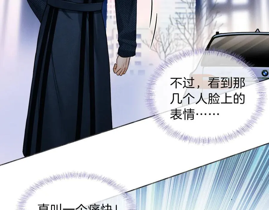 第101话 见笑了啊47
