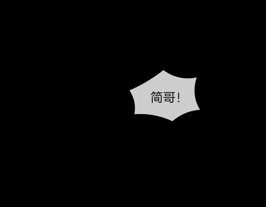 第102话 哥，你还记得吗？85