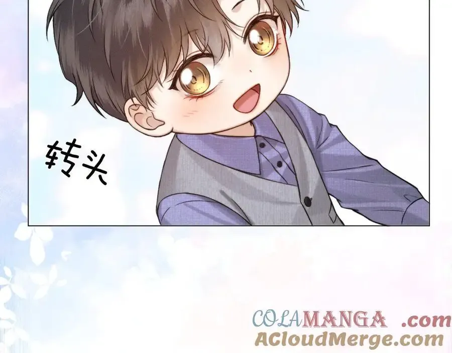 第102话 哥，你还记得吗？80