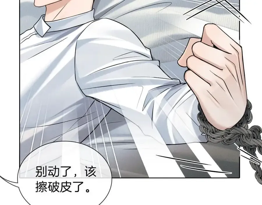 第102话 哥，你还记得吗？47