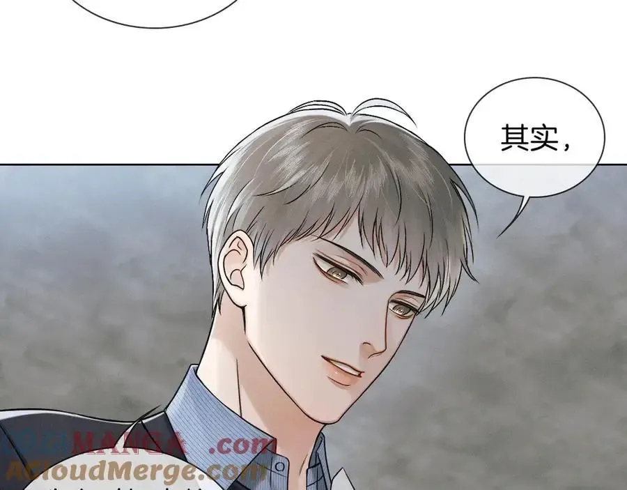 第102话 哥，你还记得吗？48