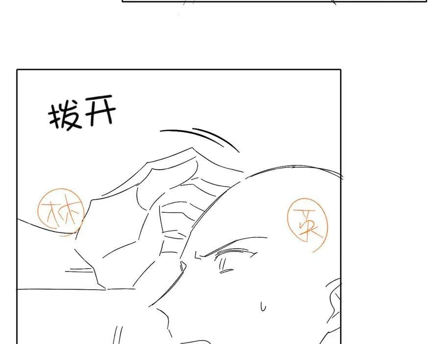 第101话 见笑了啊93