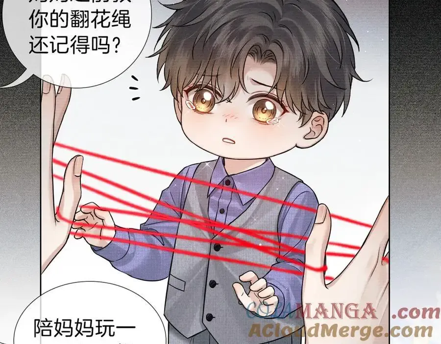 第102话 哥，你还记得吗？72