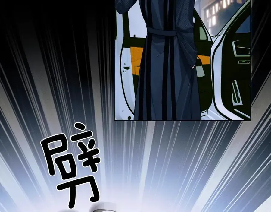 第102话 哥，你还记得吗？7
