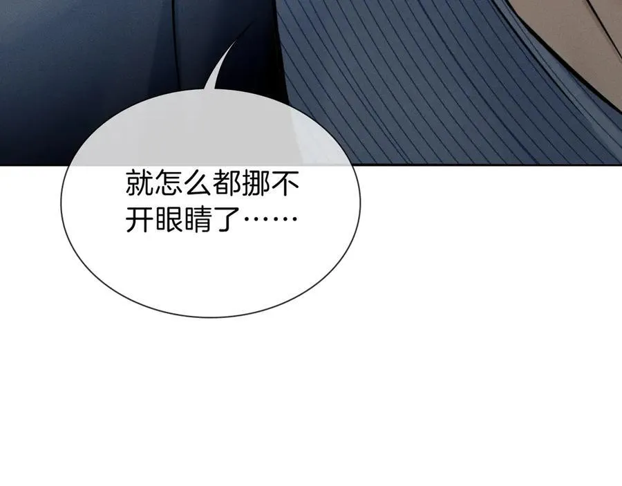 第102话 哥，你还记得吗？62