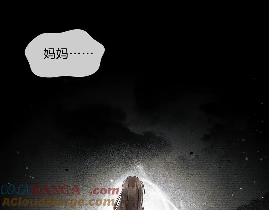 第102话 哥，你还记得吗？64
