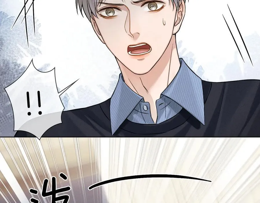 第101话 见笑了啊23